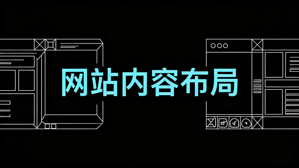 1761017920444171.png 设计 CMS 系统图片 (1).png