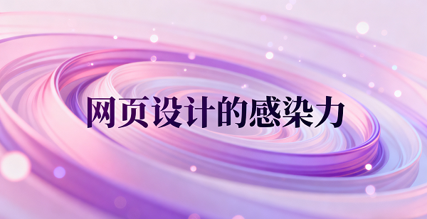 1761104771372433.png 设计 CMS 系统图片 (2).png