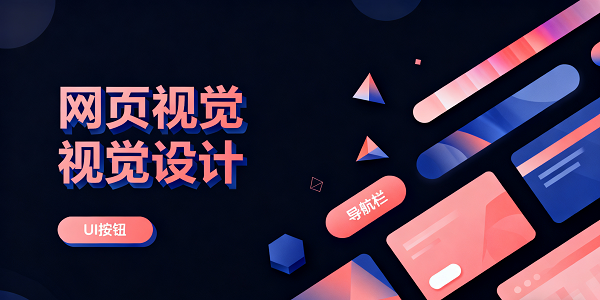 1761190818416705.png 设计 CMS 系统图片 (2).png