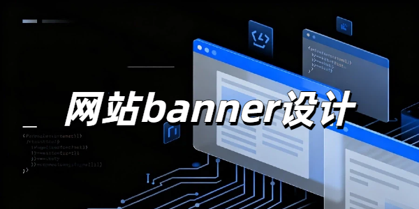 1761368855296728.png 未命名的设计.png