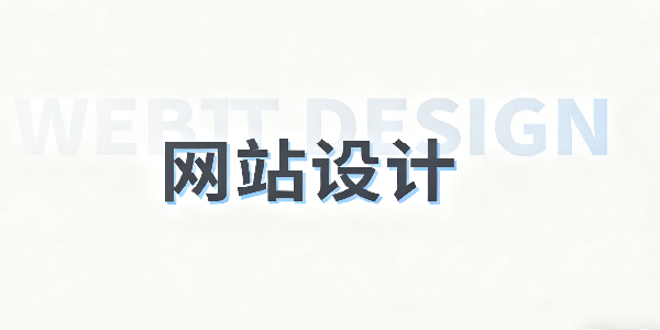 1761537139819201.png 设计 CMS 系统图片.png
