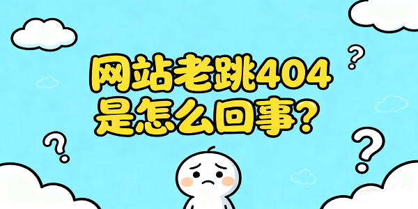 1762141053175994.png 设计封面图 (3).png
