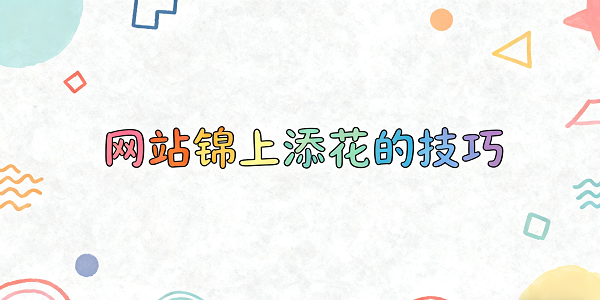 1763177032705715.png 设计封面图 (3).png