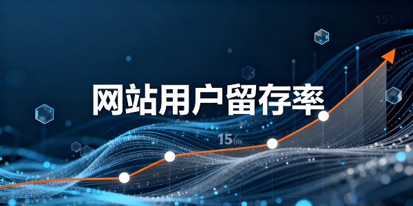 1763523055429486.png 设计封面图 (3).png