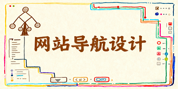 1763782356690252.png 设计封面图 (3).png