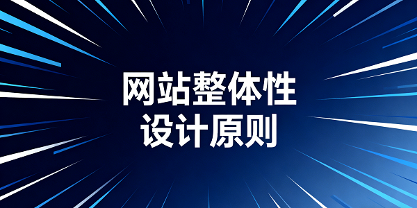 1764041859499493.png 设计封面图 (1).png
