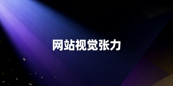 1764307205138548.png 设计封面图 (3).png