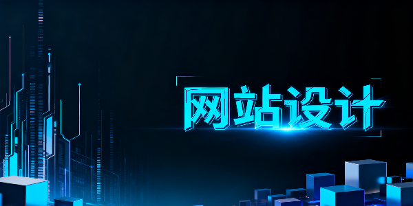 1764559698146600.png 设计封面图 (3).png