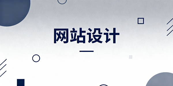 1764645391445037.png 设计封面图 (3).png