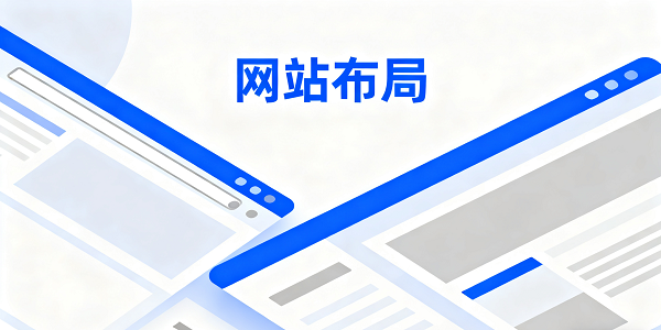 1764733379660263.png 设计封面图 (1).png