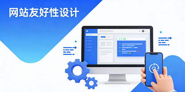 1764906103419977.png 设计封面图 (4).png