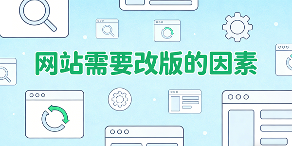 1764991676543131.png 设计封面图 (4).png