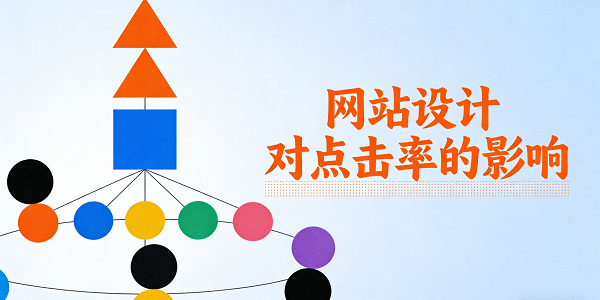 1765165398337660.png 设计封面图 (4).png