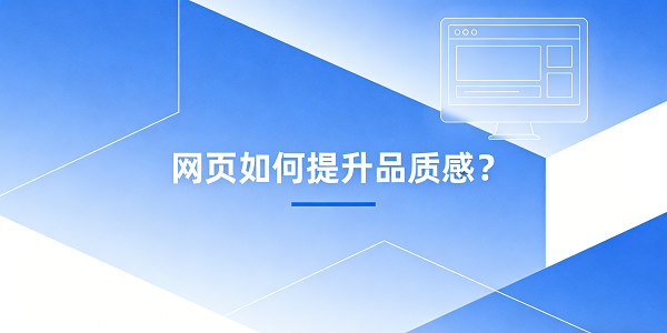 1765251030585692.png 设计封面图 (3).png