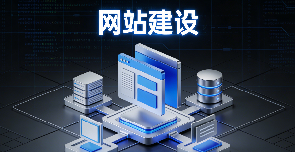 1769738808392827.png 网站网页封面图.png