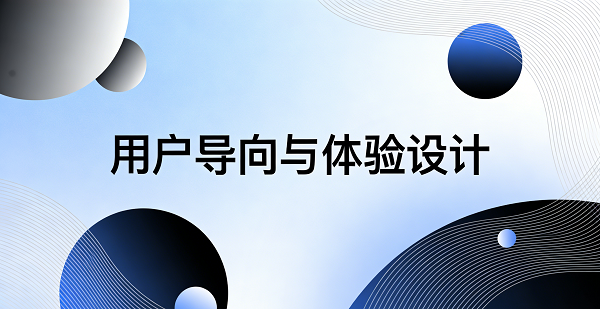 1774230970473084.png 网站网页封面图.png