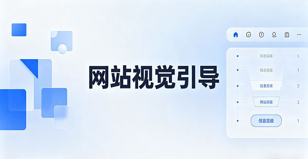 1775787798131921.png 网站网页封面图.png