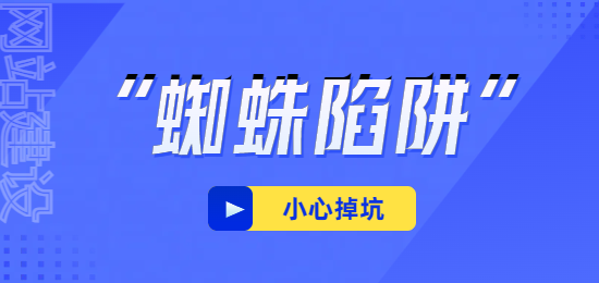 未命名的设计 (4).png