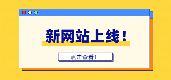 未命名的设计 (2).png
