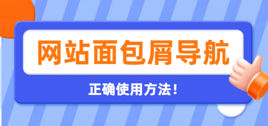 未命名的设计 (3).png