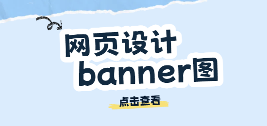 未命名的设计 (3).png