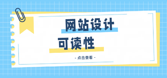 未命名的设计 (3).png