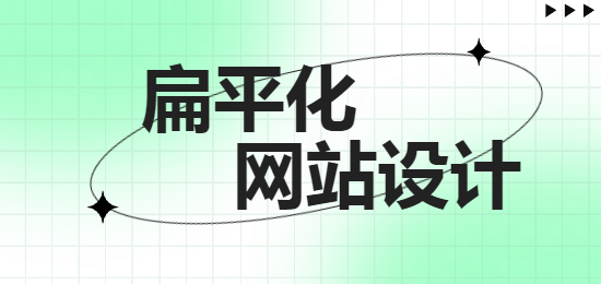 未命名的设计 (2).png