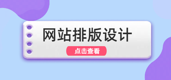 未命名的设计 (2).png