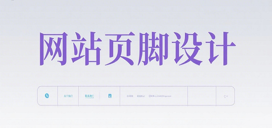 小红书封面图设计 (3).png