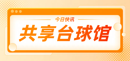 未命名的设计.png