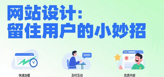 小红书封面图设计 (1).png