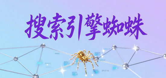 小红书封面图设计.png