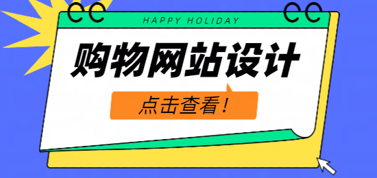 未命名的设计.png