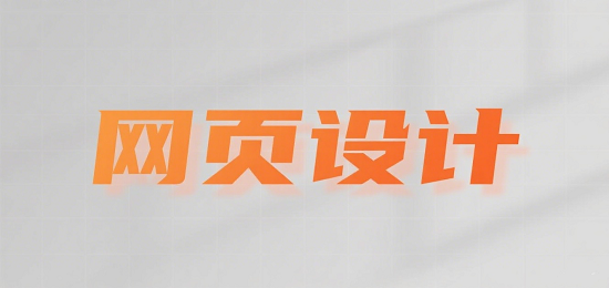 设计商城源码图片 (1).png