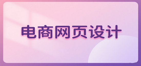 设计 AI 数字人图片 (2).png