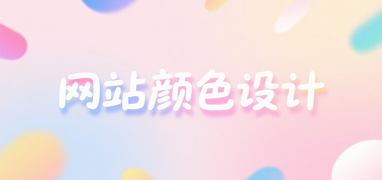 设计 AI 数字人图片 (2).png
