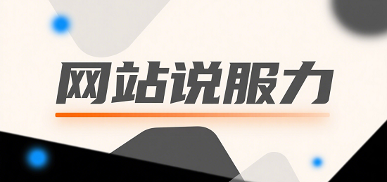 设计 AI 数字人图片 (4).png