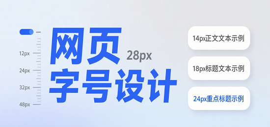 设计 AI 数字人图片.png