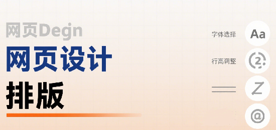 设计 AI 数字人图片 (2).png