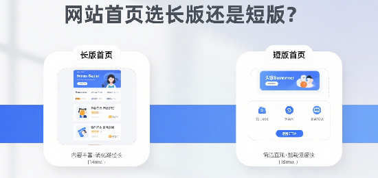 设计 AI 数字人图片 (2).png