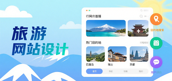 设计 AI 数字人图片 (2).png