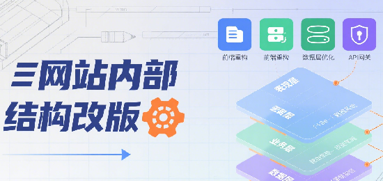 设计 AI 数字人图片 (2).png