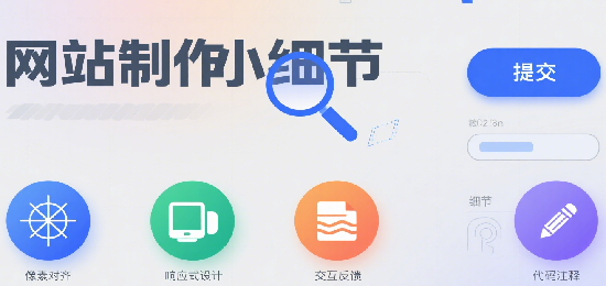 设计 AI 数字人图片 (1).png