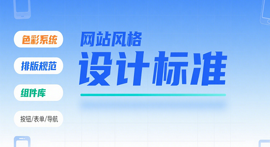 设计 AI 数字人图片 (2).png