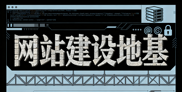 设计 AI 数字人图片 (2).png