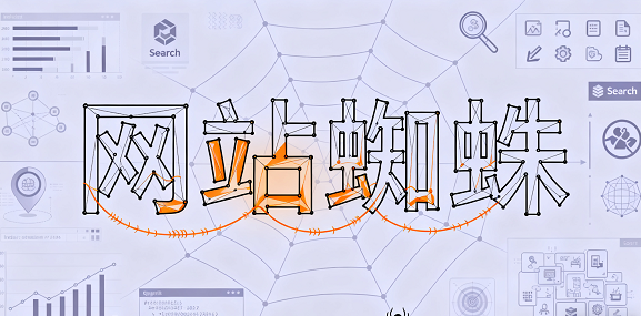 设计 AI 数字人图片 (1).png