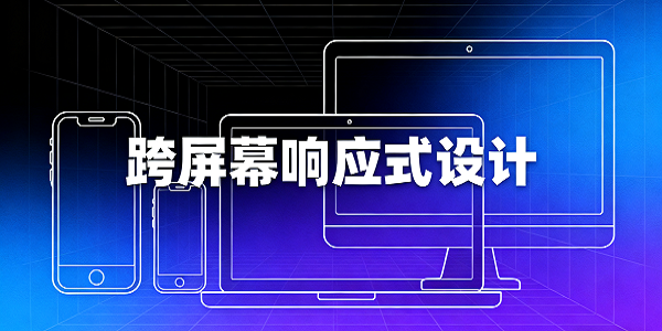 设计 CMS 系统图片 (1).png