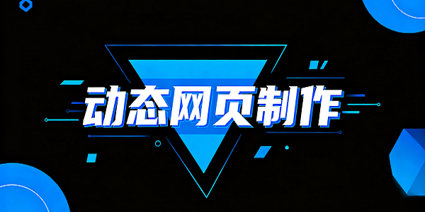 设计 CMS 系统图片 (1).png