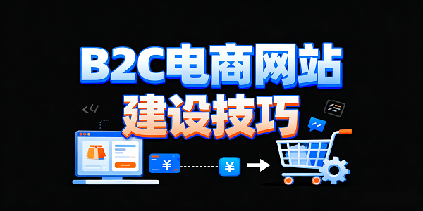 设计 CMS 系统图片 (2).png