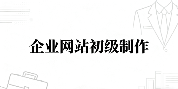 设计封面图 (2).png